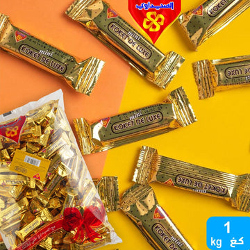 Seedawi Deluxe Golden Chocolate 1kg