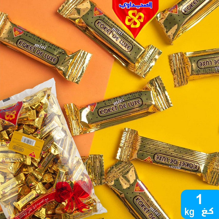 Seedawi Deluxe Golden Chocolate 1kg