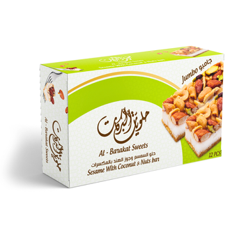 AL Barakat Sweets Nuts Sweets Bar 25g (1)
