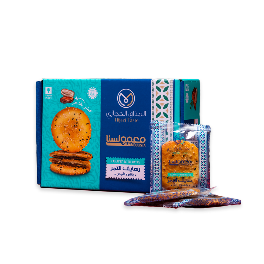HIJAZI RAHAYEF DATES WITH WHITE WHEAT 450G