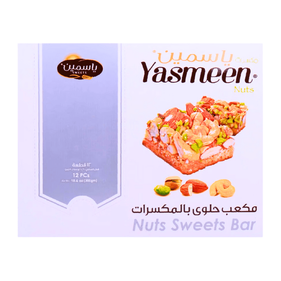 Yasmeen Pistachio Mamoul 12p (1)