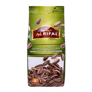 Al Rifai Smoked Sunflower Seeds 125g