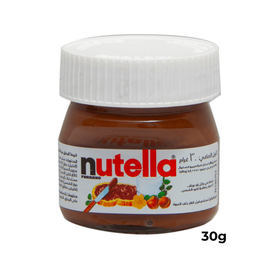 nutella (7)